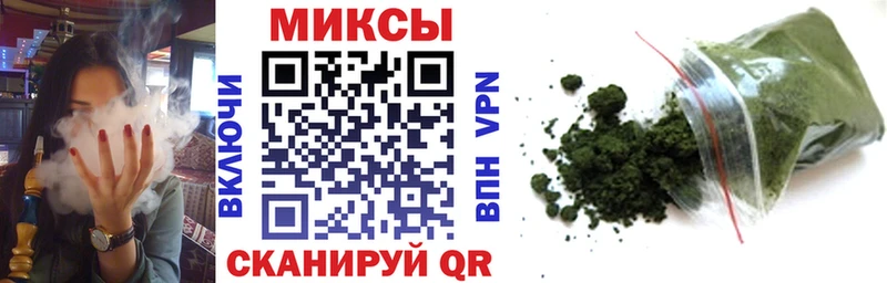 наркотики  Салехард  БУТИРАТ BDO 