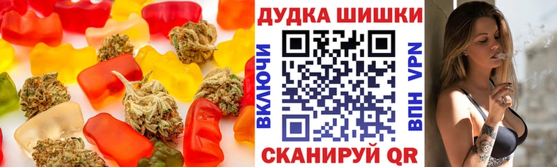Cannafood конопля Салехард