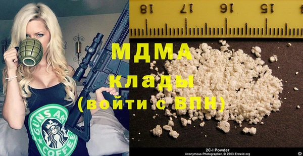 гашик Алексеевка