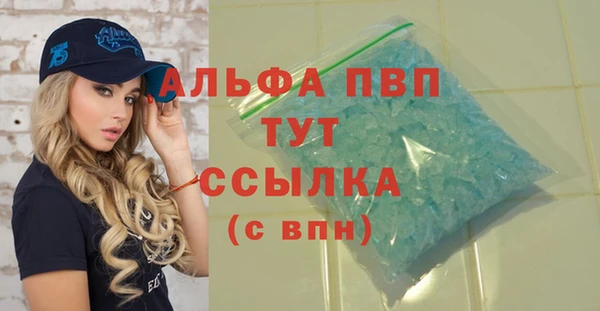jwh Переславль-Залесский