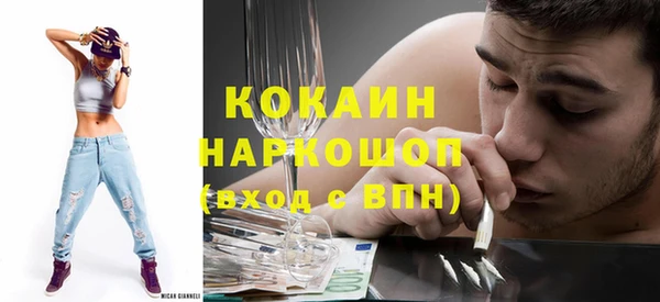 jwh Переславль-Залесский