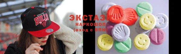 MESCALINE Пестово
