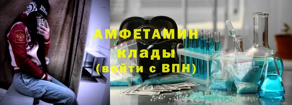 гашик Алексеевка