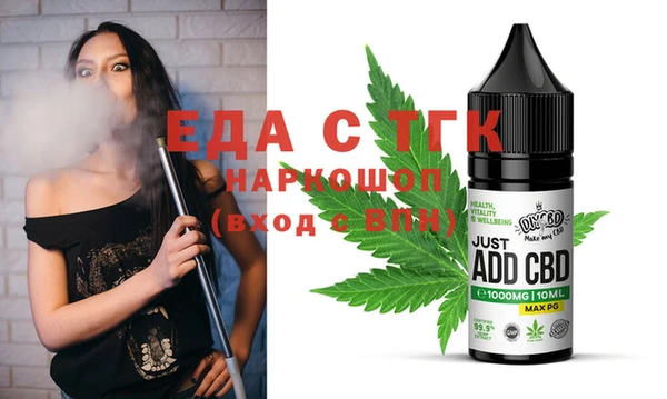 ECSTASY Алзамай