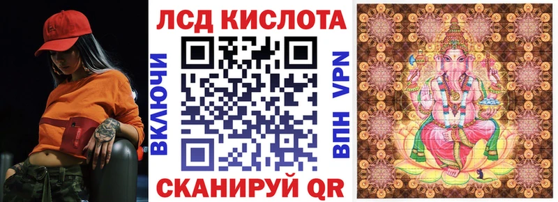 Марки N-bome 1,8мг OMG маркетплейс Салехард