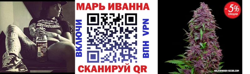 MEGA tor  Салехард  МАРИХУАНА ГИДРОПОН 